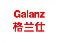 格兰仕