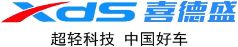 XDS